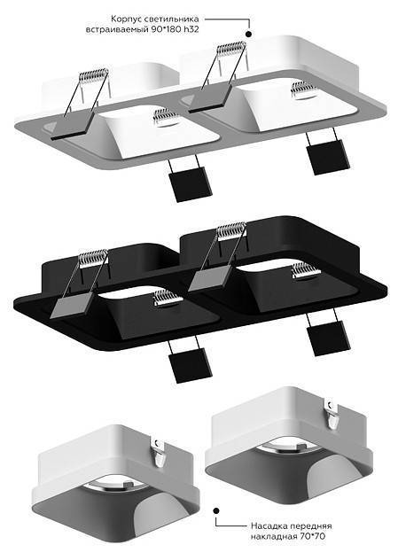 Основание для светильника Ambrella light C C7905