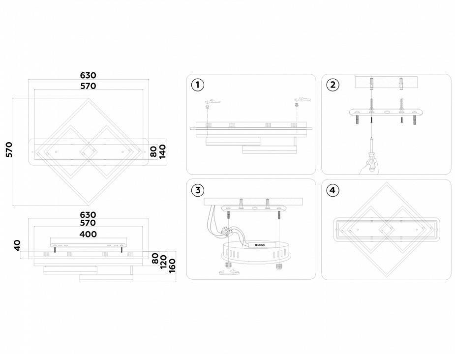 Потолочная светодиодная люстра Ambrella light FA FA8531 108 Вт FA8531
