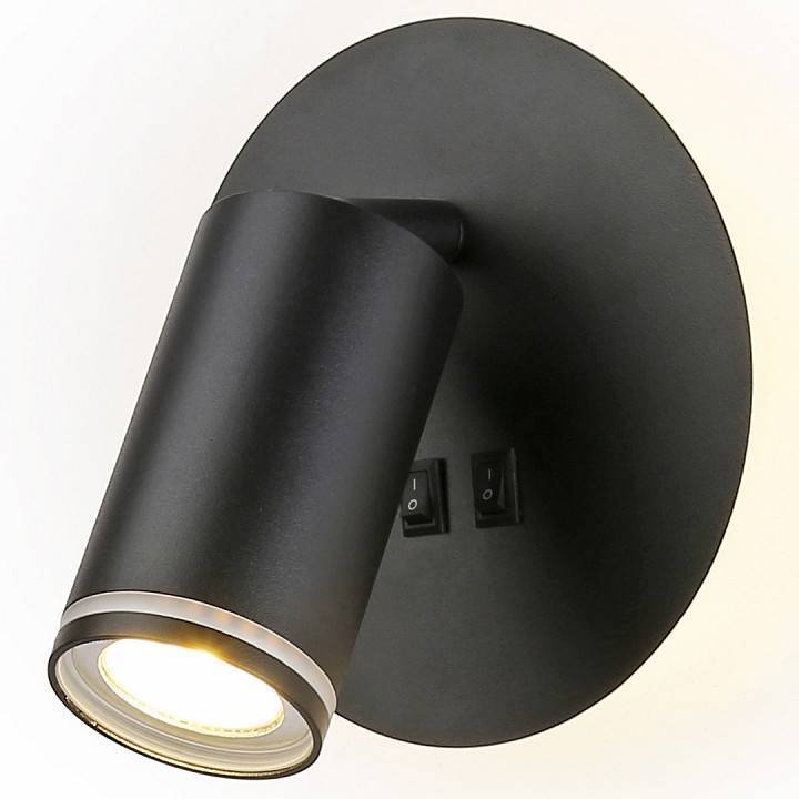 Бра Ambrella light FW FW2463 LED 7 Вт FW2463