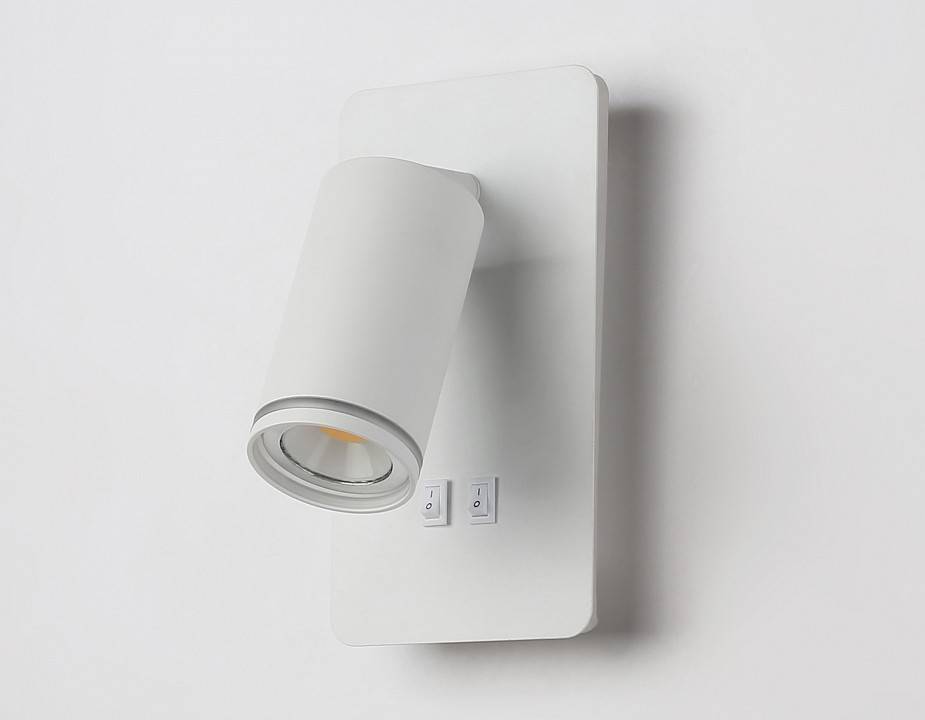 Бра Ambrella Light FW FW2465