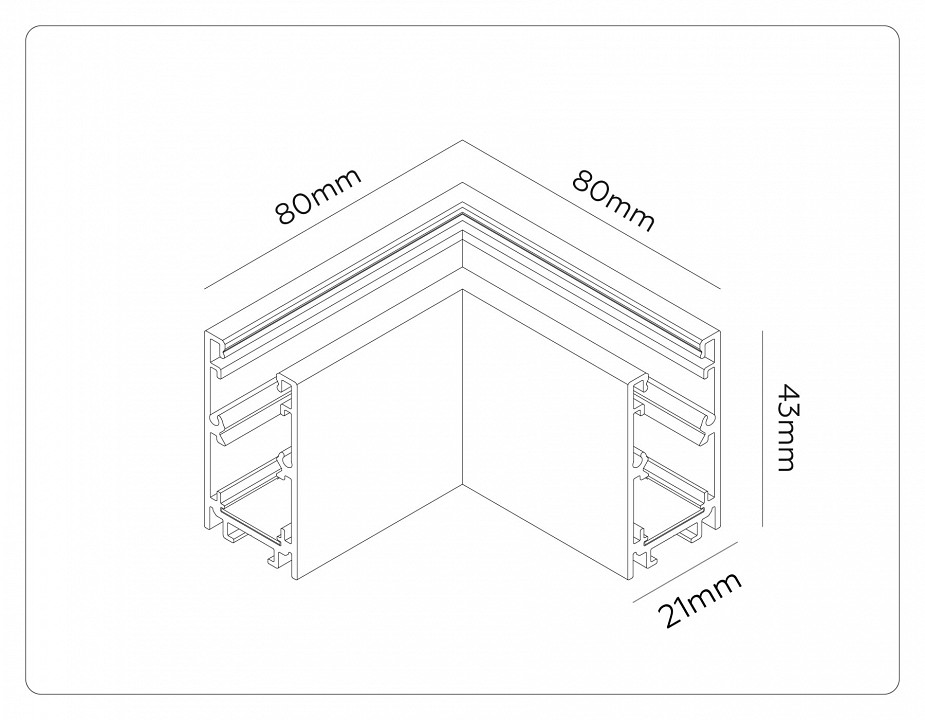 Соединитель угловой внутренний для треков накладных Ambrella Light TRACK SYSTEM GL1961