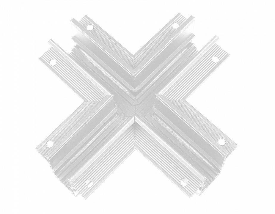 Соединитель X-образный для треков Ambrella Light GL GL3357