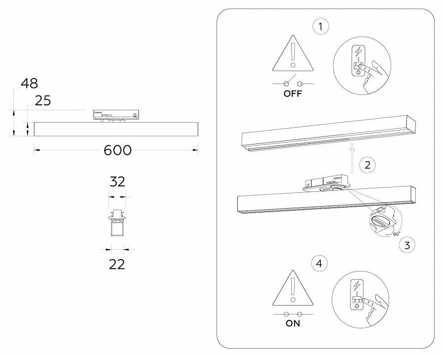 Светильник на штанге Ambrella Light GL GL6772