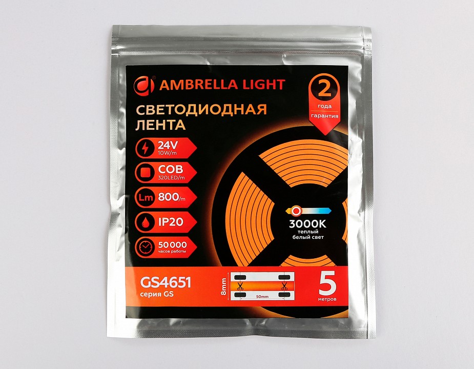 Лента светодиодная Ambrella Light GS GS4651