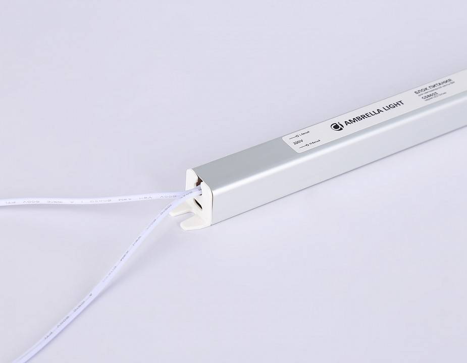 Блок питания с проводом Ambrella Light LED Driver GS8603