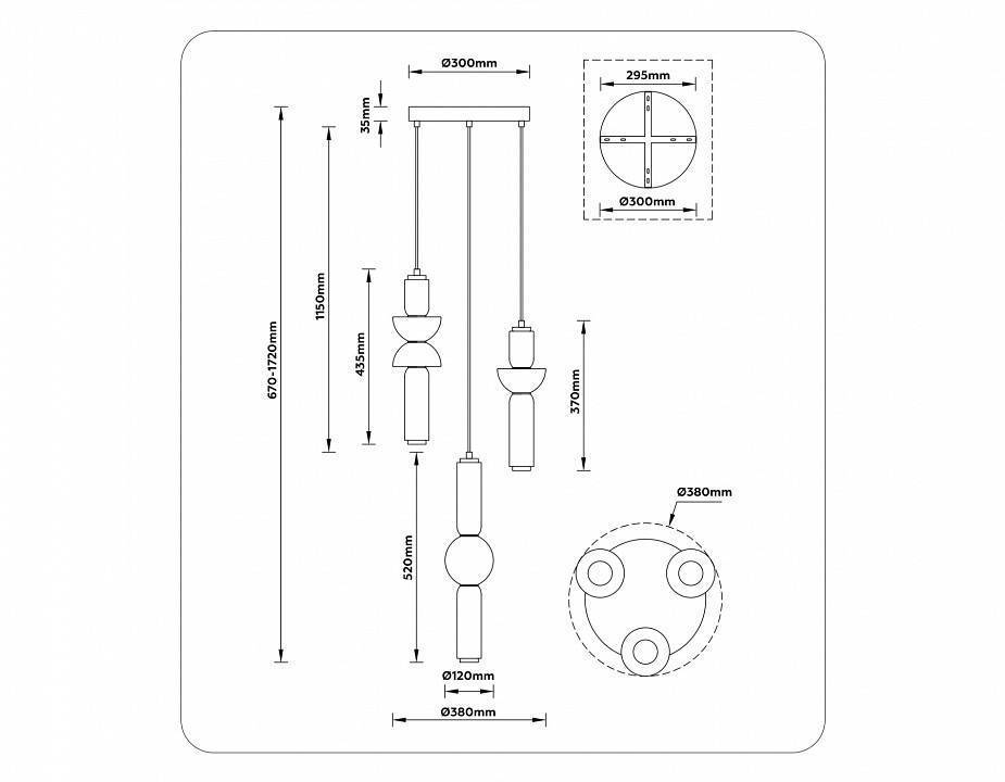Подвесной светильник Ambrella Light LH LH11026