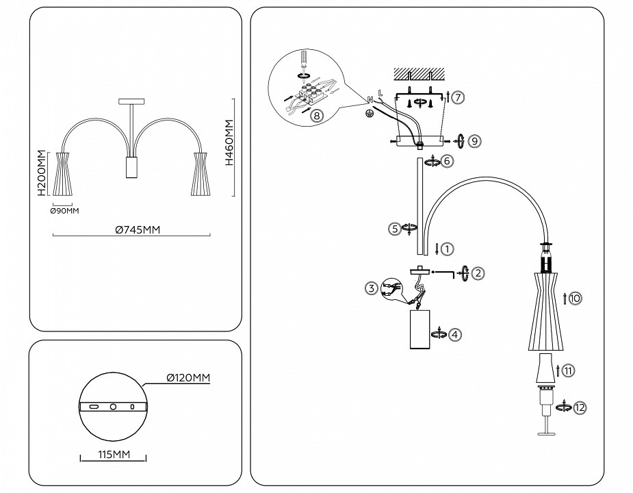 Люстра на штанге Ambrella Light LH LH55703