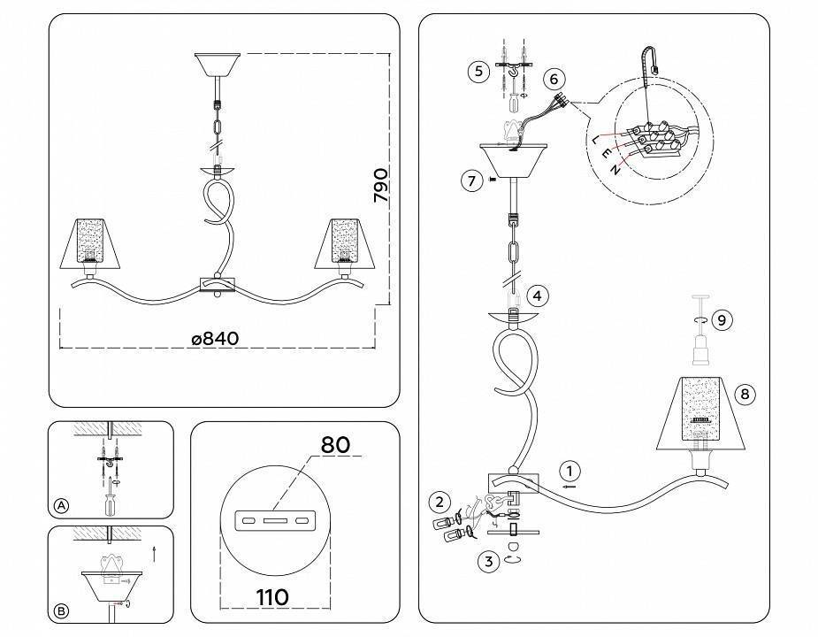 Подвесная люстра Ambrella Light HIGH LIGHT LH57093