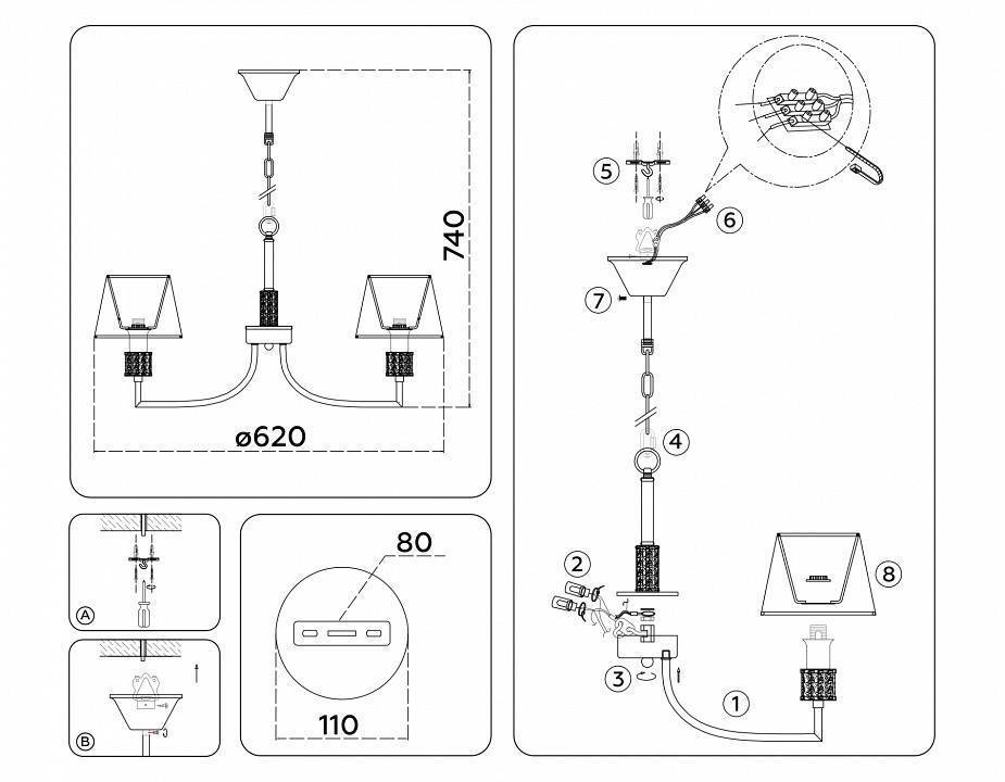Подвесная люстра Ambrella Light HIGH LIGHT LH71214