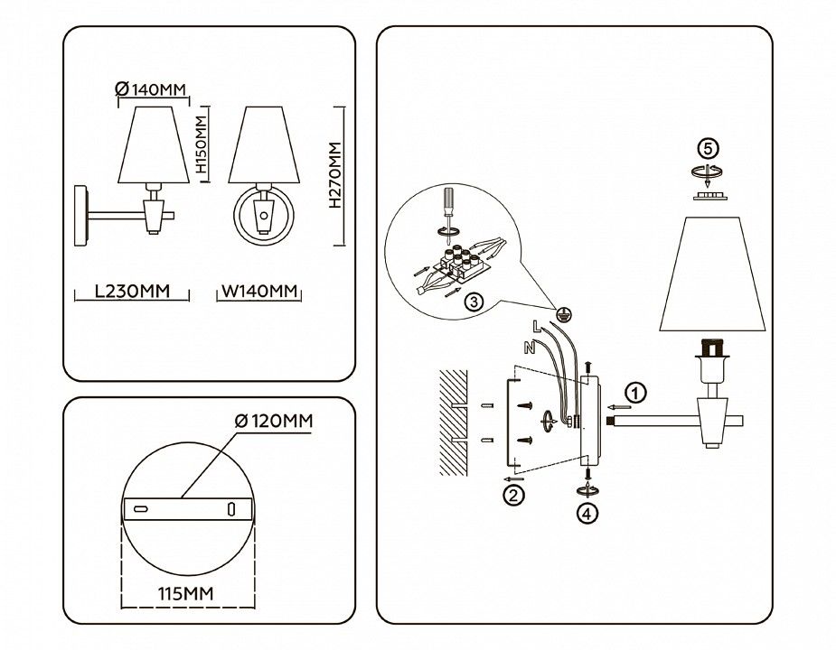 Бра Ambrella Light LH LH75047