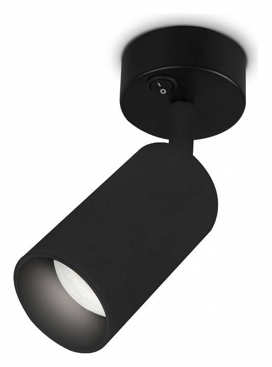 Бра Ambrella Light TA TA127