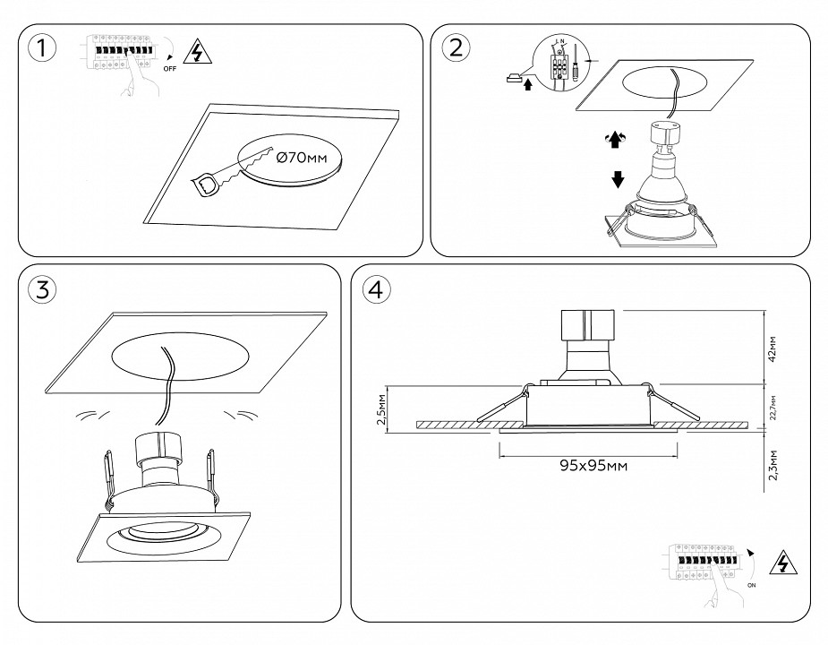 Встраиваемый светильник Ambrella Light TN TN102743
