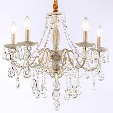 Подвесная люстра Ambrella Light TR TR4944 240 Вт TR4944