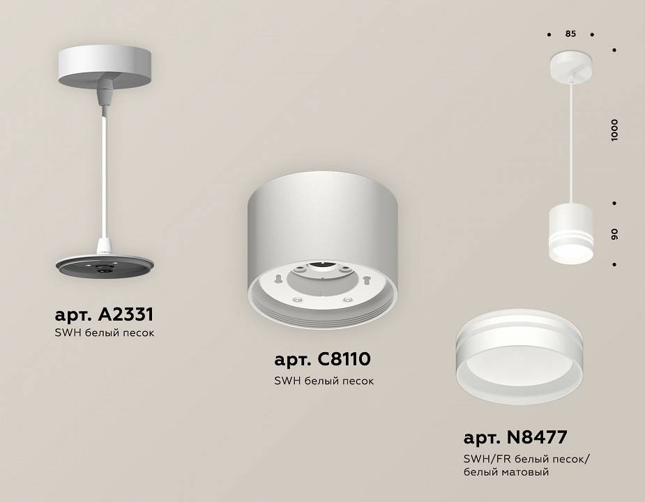 Подвесной светильник Ambrella light XP XP8110024 E27 XP8110024