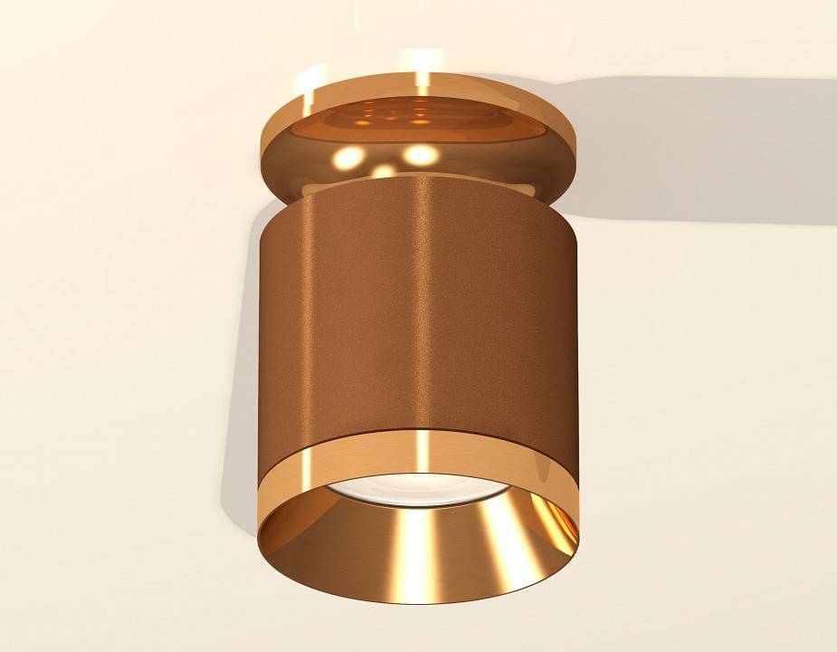 Накладной светильник Ambrella Light XS XS7404121