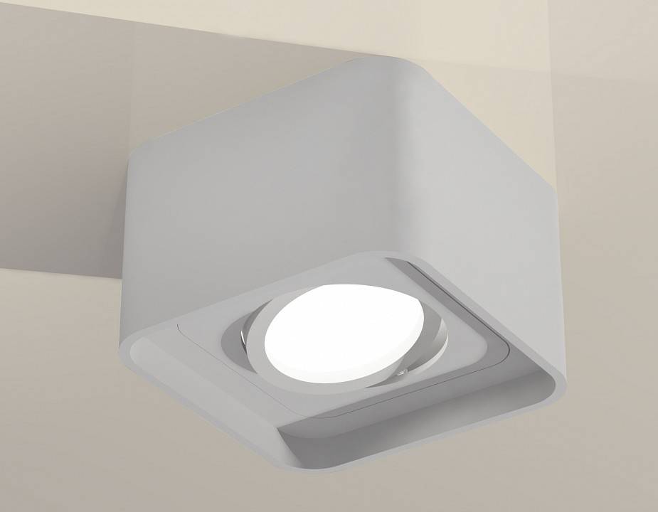 Накладной светильник Ambrella Light XS XS7832010