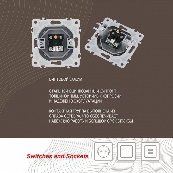 ТВ-розетка без рамки Arte Milano am-206 206.43-1.silver