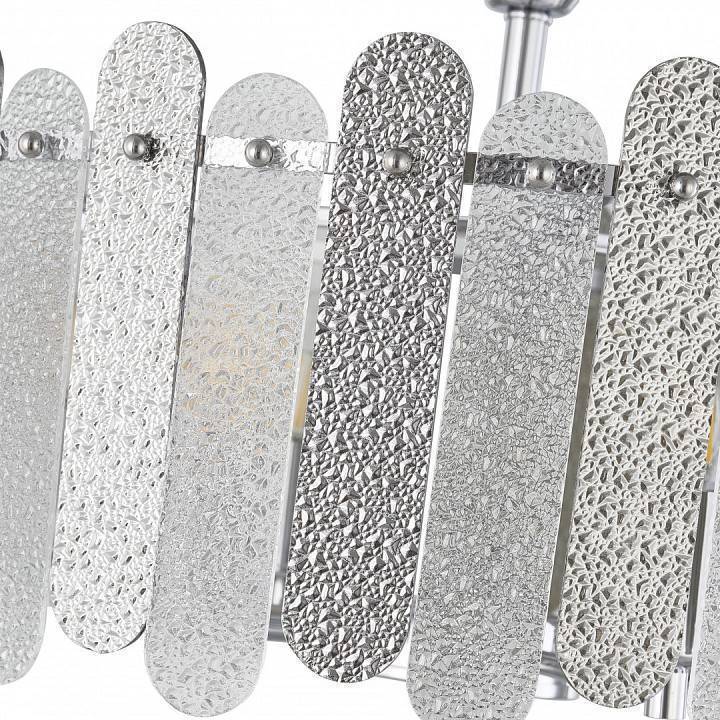 Светильник на штанге Arte Milano Sorrento-3109 6 ламп хром 373109/6/80/500 CR