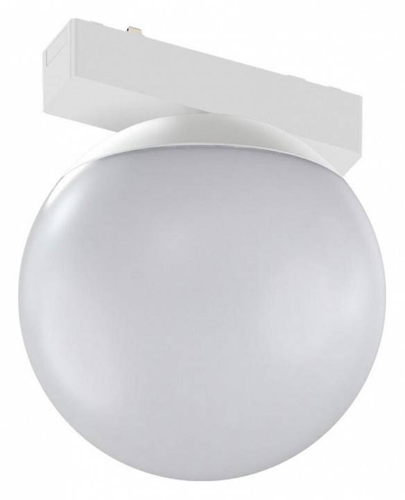 Накладной светильник Aployt Magnetic track 48 APL.0130.10.06