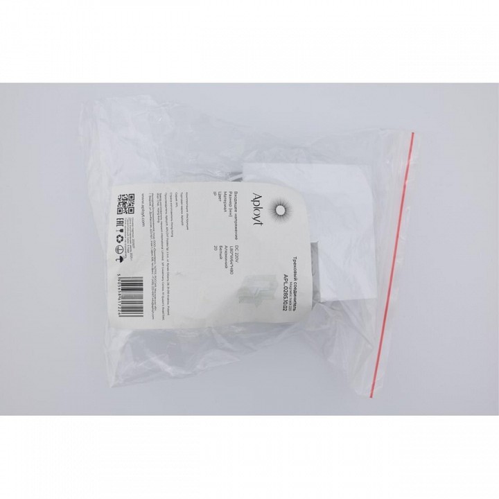 Соединитель угловой L-образный для треков встраиваемых Aployt Magnetic track 220 APL.0285.10.02