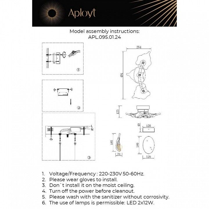 Накладной светильник Aployt Fifi APL.095.01.24