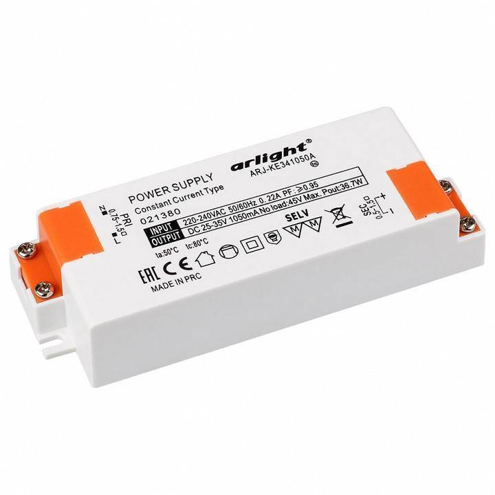 Блок питания Arlight ARJ-KE351050A 37 Вт 1050 мА IP20 021380