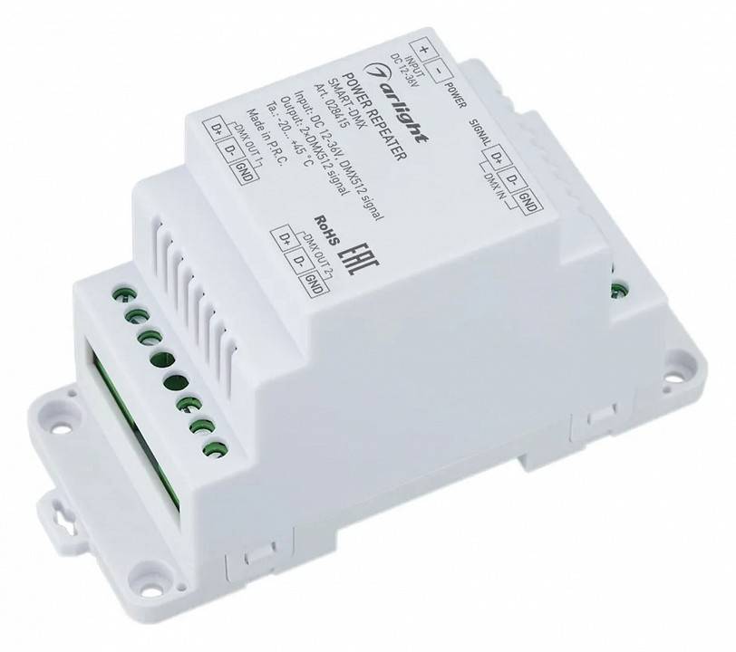 Усилитель Arlight SMART 028415