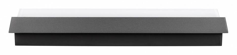 Накладной светильник Arlight Area 12 Вт 4000 К белый 029953