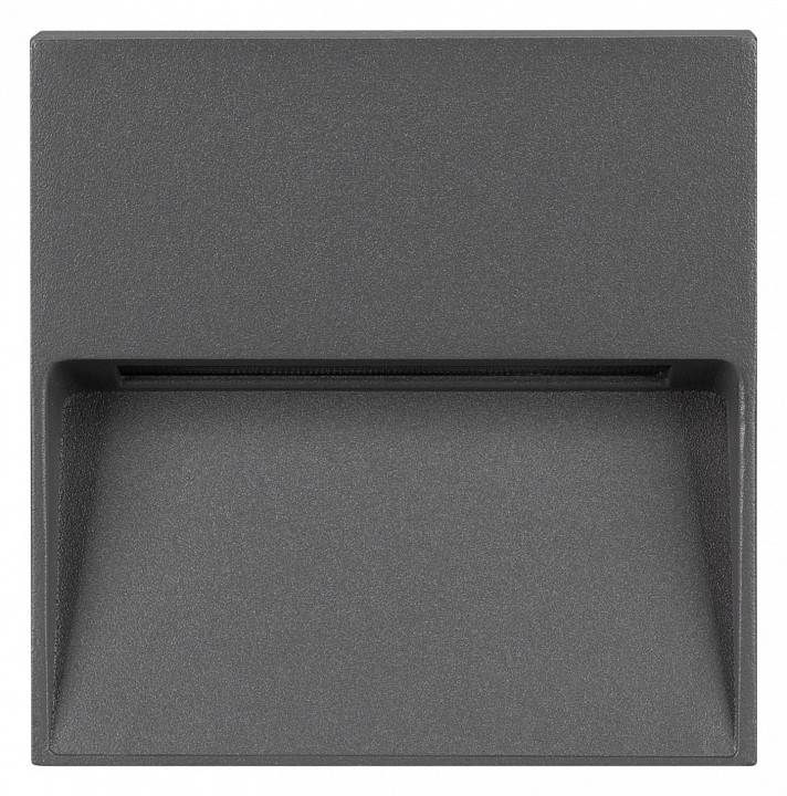 Накладной светильник Arlight Trace 029960