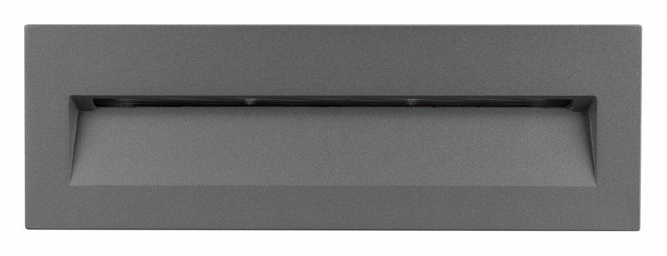 Встраиваемый светильник Arlight Trail 029964