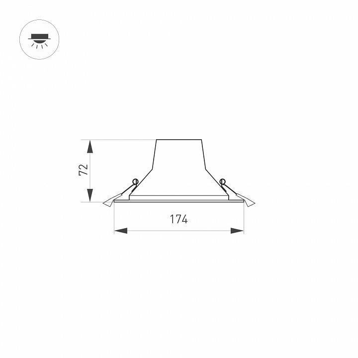 Встраиваемый светильник Arlight STORM 032433