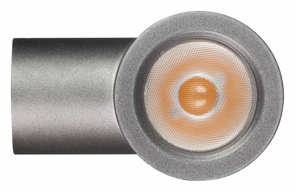 Светильник на штанге Arlight Ray 033306