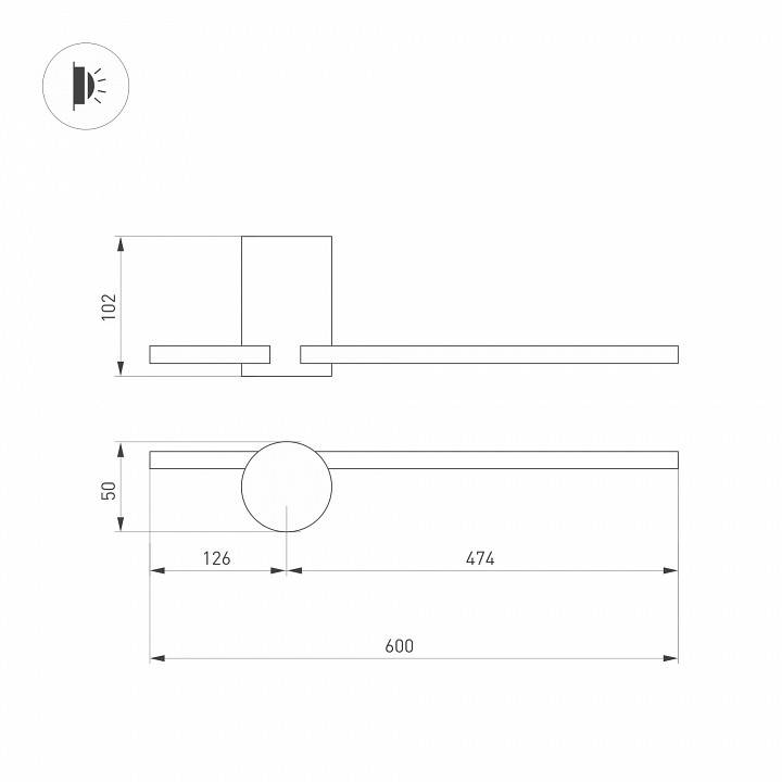 Бра Arlight VINCI 034171