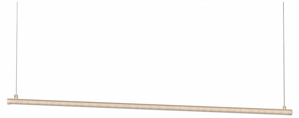 Подвесной светильник Arlight UMBRA 036945