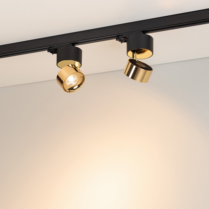 Накладной светильник Arlight PLURIO 038121