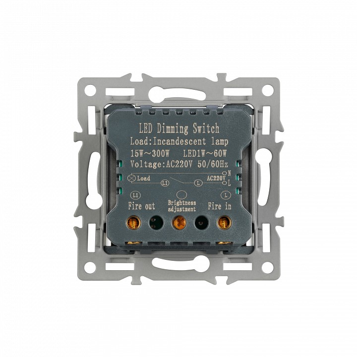 Диммер без рамки Arlight SWT 045794