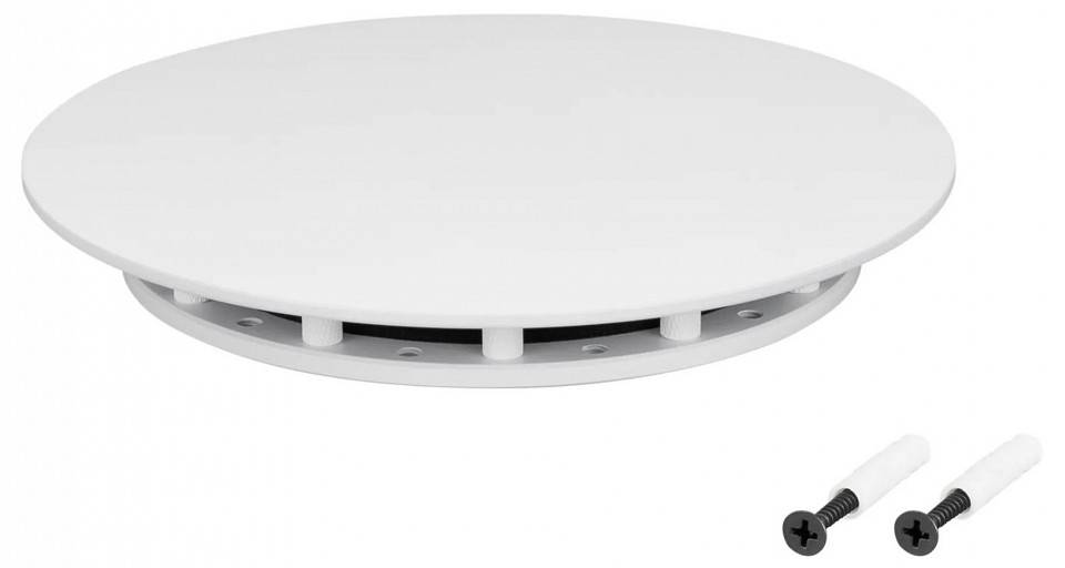 Крепление для шнура Arlight MOONLIGHT 046060