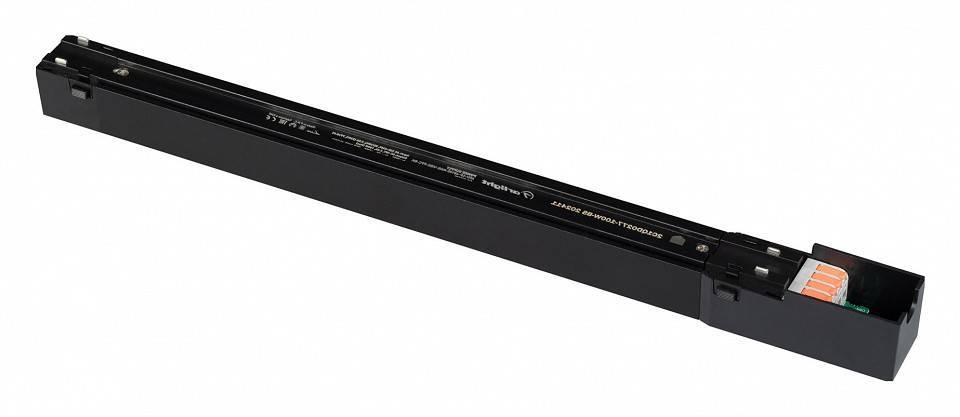 Блок питания Arlight ARV-SP 046128