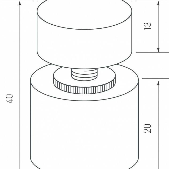 Диммер Arlight SR-NAVE 046143