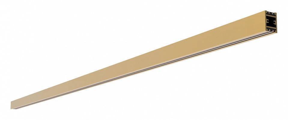 Шинопровод подвесной Arlight APRIORI 2 м 048734