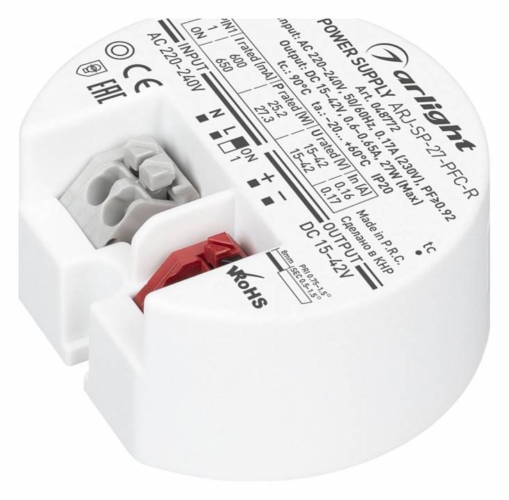 Блок питания Arlight ARJ-SP 048772