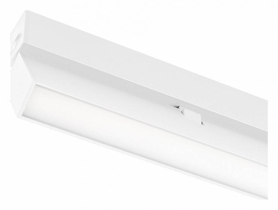 Накладной светильник Arlight MAG 25 FLAT FOLD 050071