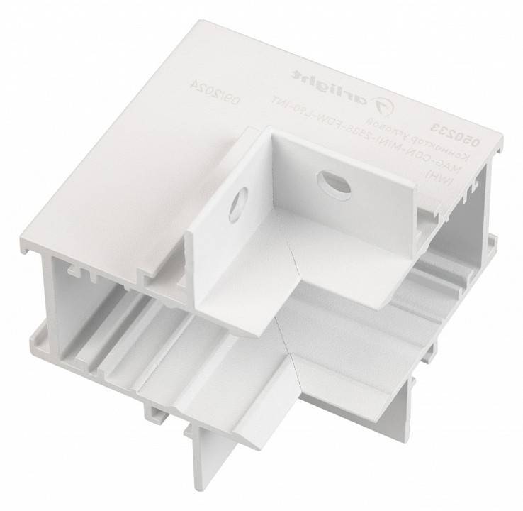 Соединитель угловой внутренний для треков встраиваемых Arlight MAG 050233