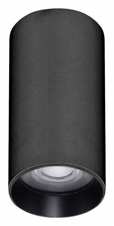 Накладной светильник Arlight GABI 052336