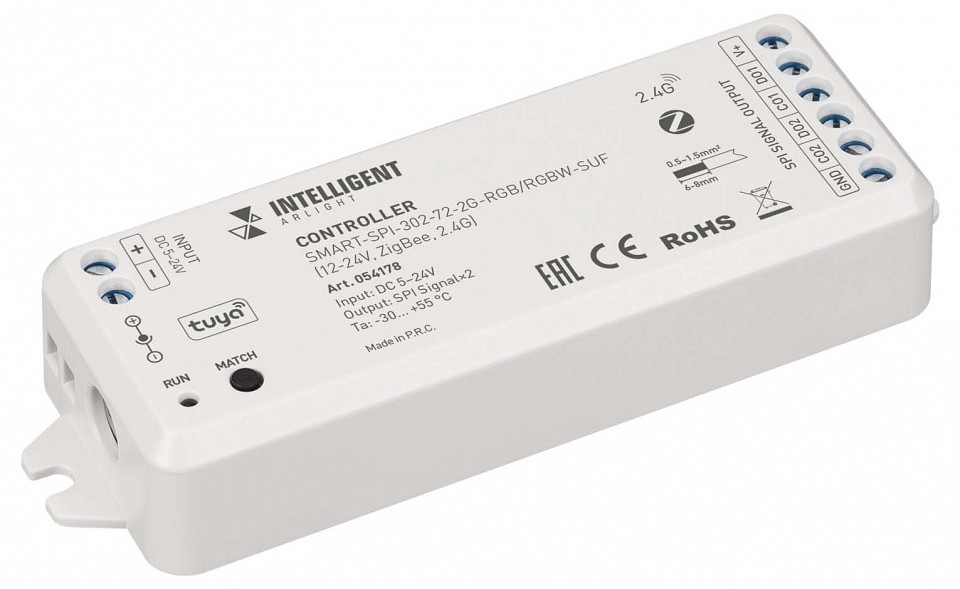 Контроллер-регулятор цвета RGBW Arlight INTELLIGENT 054178