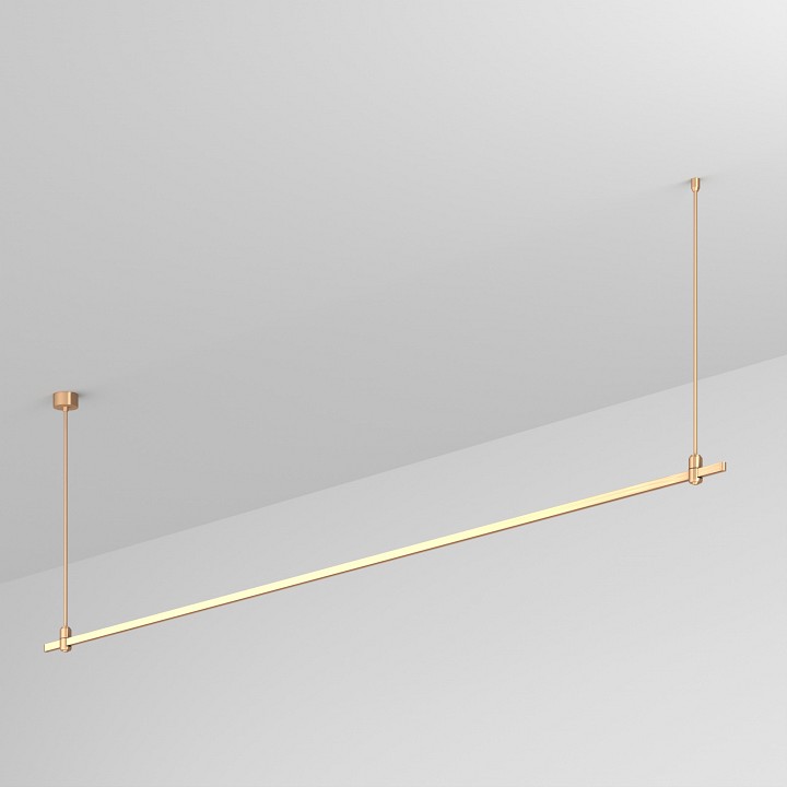 Трек на штанге Arlight APRIORI 054508