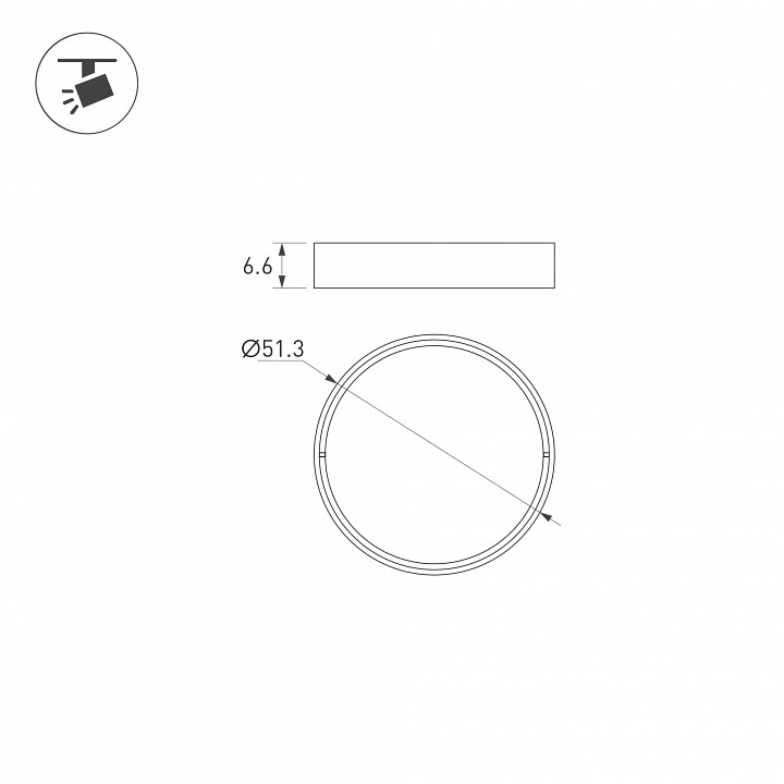 Линза Arlight ARTIFACT 057137