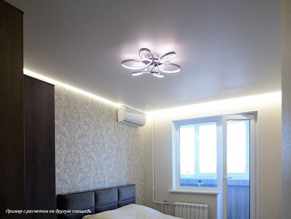 Комплект светодиодного освещения Arlight для спальни 14