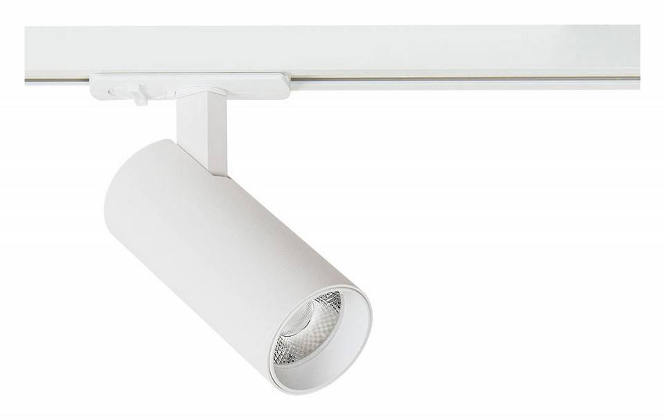 Светильник на штанге Arte Lamp Bene белый A1935PL-1WH