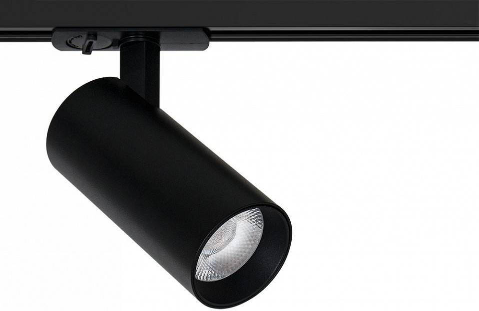 Светильник на штанге Arte Lamp Bene черный A1936PL-1BK